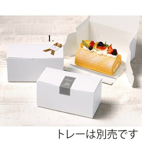 nwロールケーキ N×2