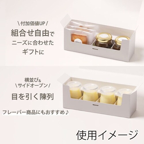 DGBOX シキリツキ100