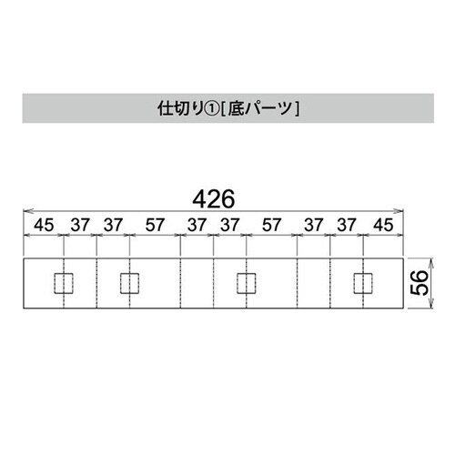 DGBOX シキリツキ100