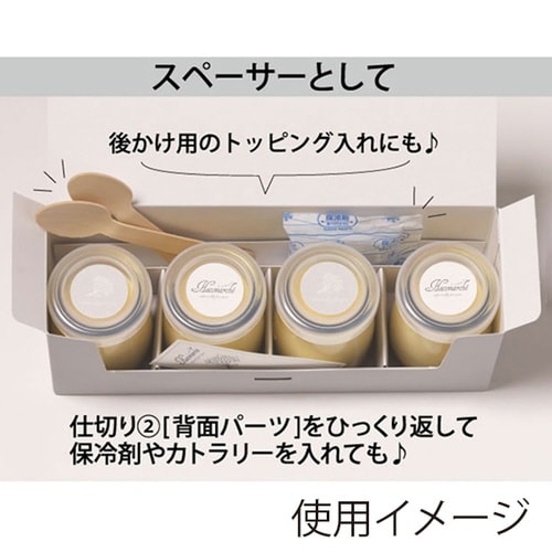 DGBOX シキリツキ100