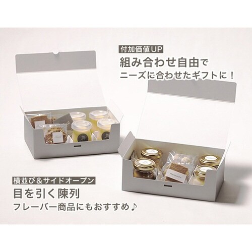 DGBOX シキリツキ6から8セット100