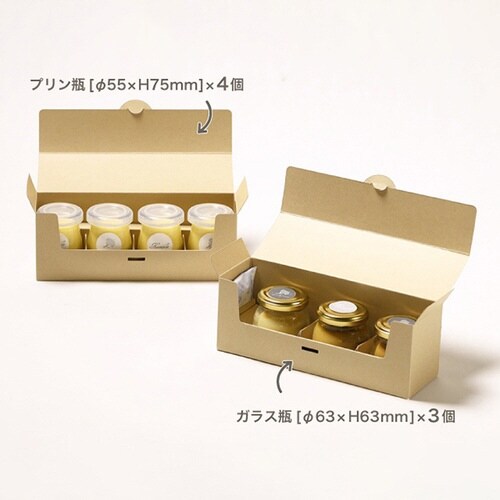 DGBOX シキリツキ3から4セット100