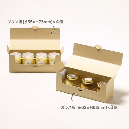 DGBOX シキリツキ3から4セット