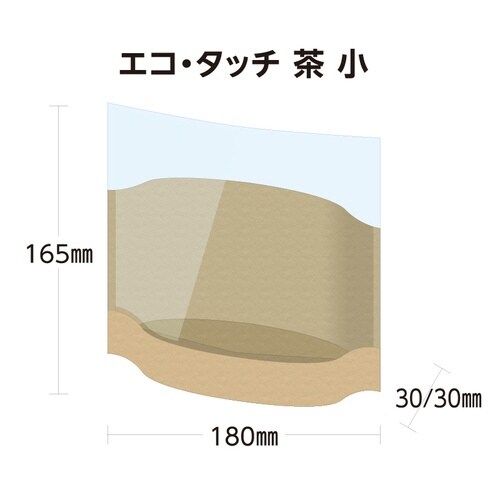 エコ・タッチ茶 小×30