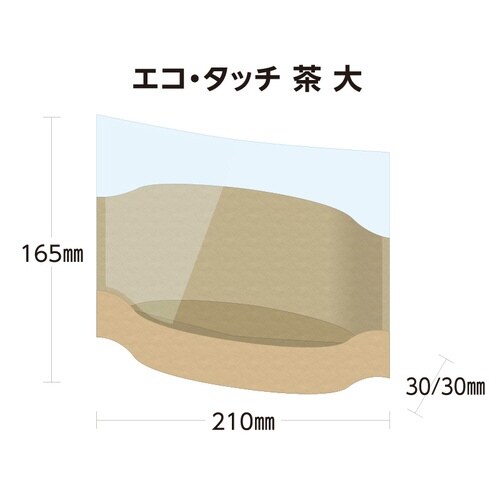 エコ・タッチ茶 大×30