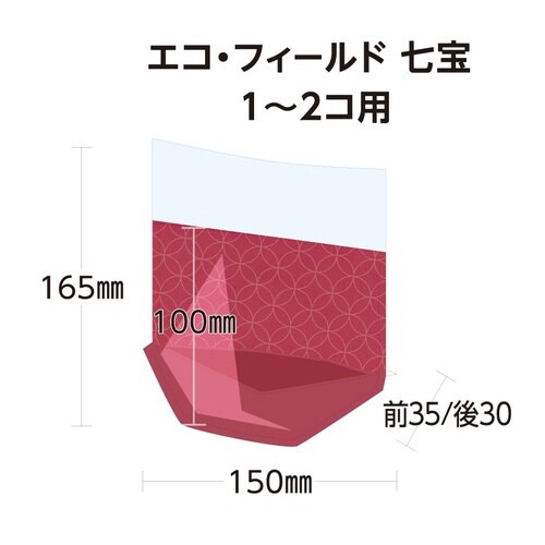 エコ・フィールド七宝 1から2コ用×30