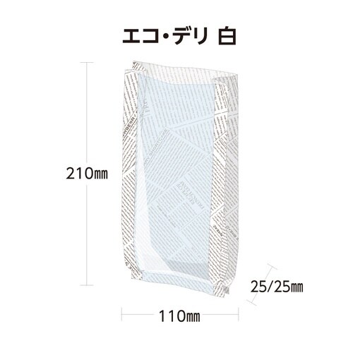 エコ・デリ白×30
