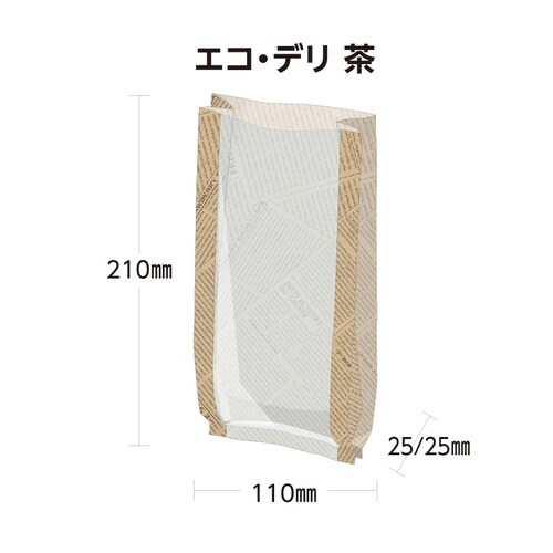 エコ・デリ茶×30