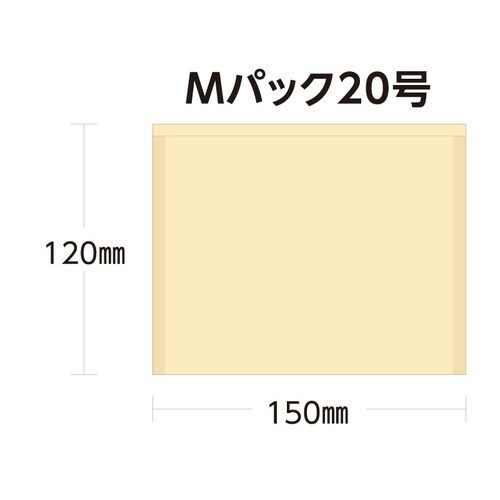 Mパック20号 黄×8