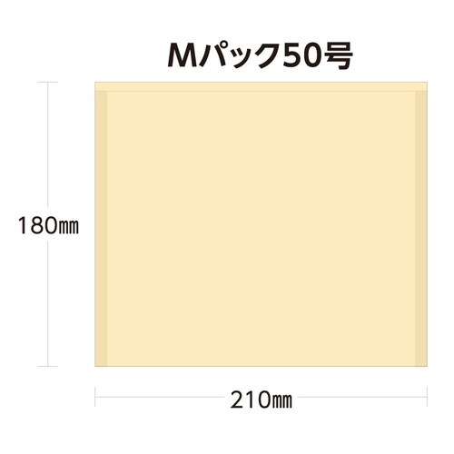 Mパック50号 黄×8