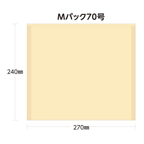 Mパック70号 黄×4
