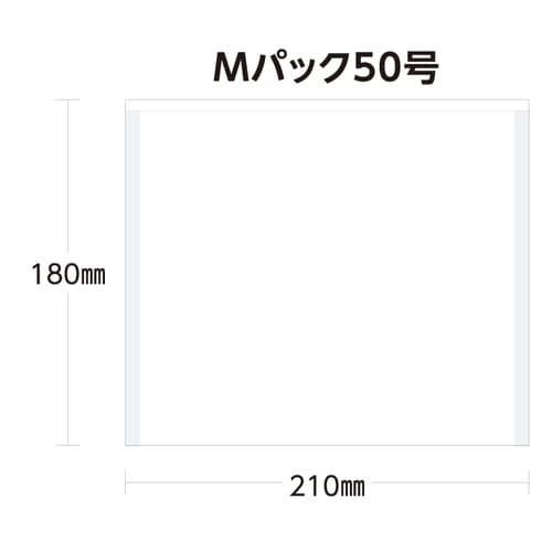 Mパック50号 厚口×8