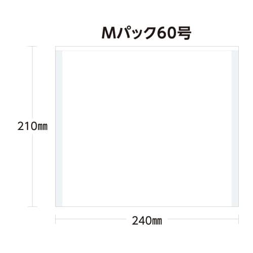 Mパック60号 厚口×4