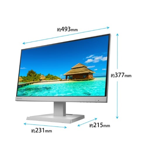 21.5型ワイド液晶ディスプレイ 白