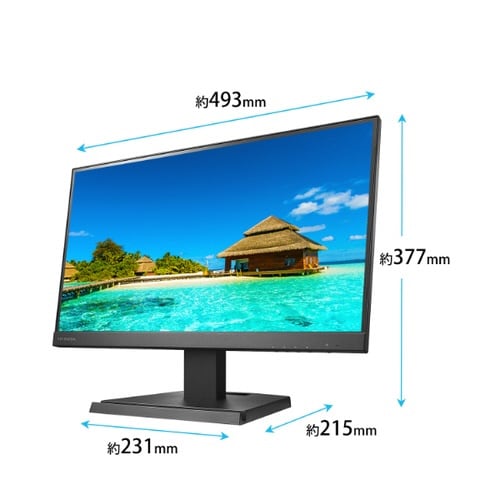 21.5型ワイド液晶ディスプレイ 黒