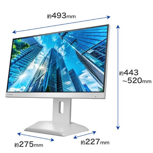 21.5型ワイド液晶ディスプレイ 白