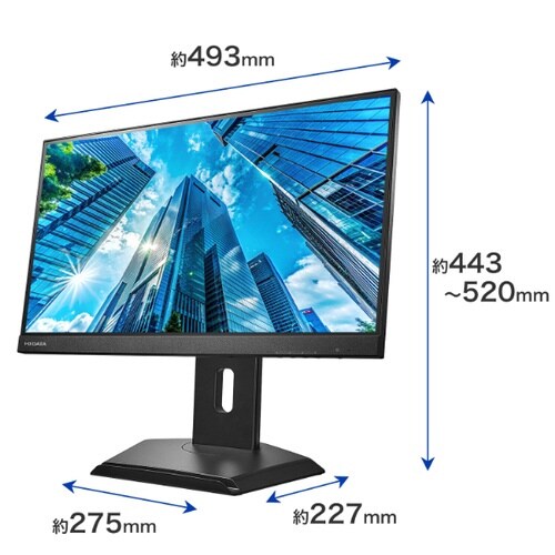21.5型ワイド液晶ディスプレイ 黒