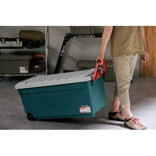 RVBOX1000 グレー/ダークグリーン