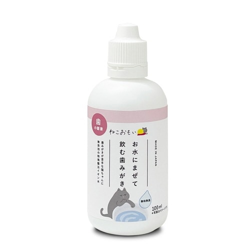 ねこおもい お水に混ぜて飲む歯みがき