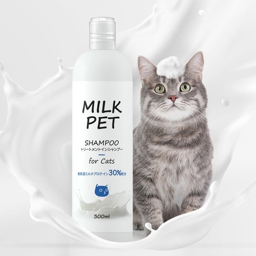 ミルクペット トリートメントインシャンプ