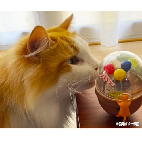 エルシック キャットタンブラー バルーン