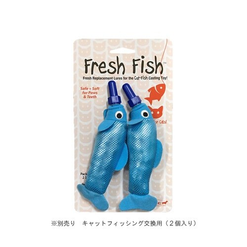 エルシック キャットフィッシング