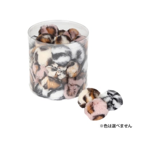 ループ ライト モコボールサファリBOX