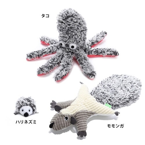 ループ キャットフレンディ モモンガ