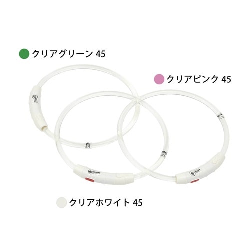 ループセイフ LEDリング クリアピンク