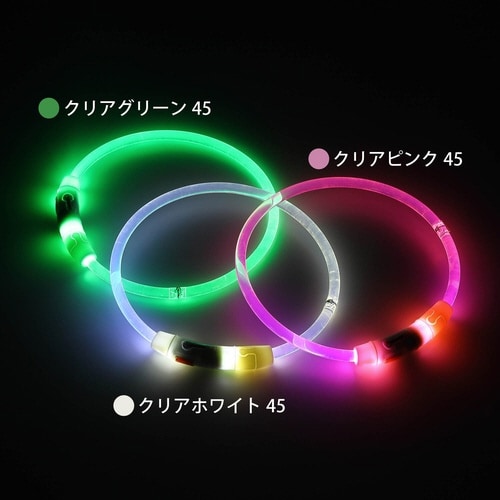 ループセイフ LEDリング クリアピンク