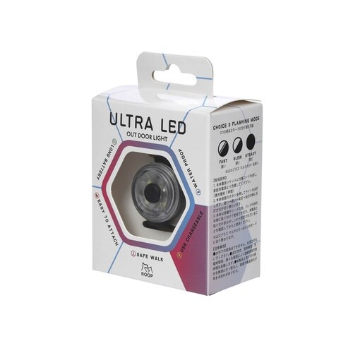 ループセイフ ウルトラLED ブラック