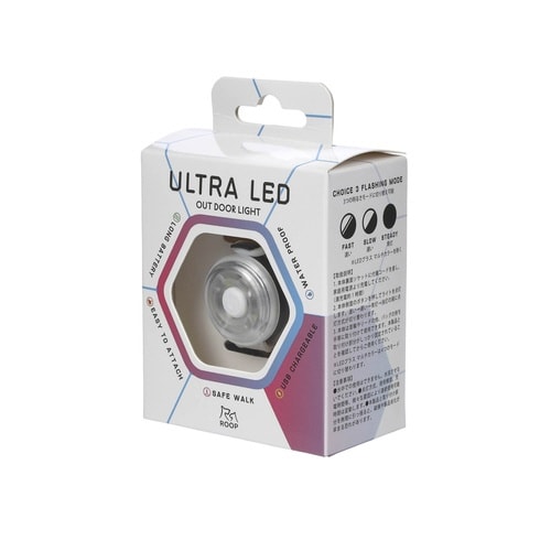 ループセイフ ウルトラLED ホワイト