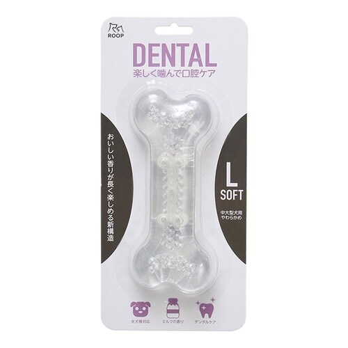 ループ デンタル ソフトボーン ミルク