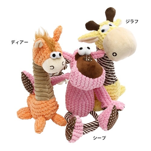 ループ フレンディ ディアー