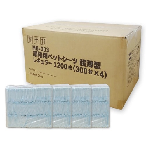 モビィ業務用ペットシーツ超薄型レギュラー