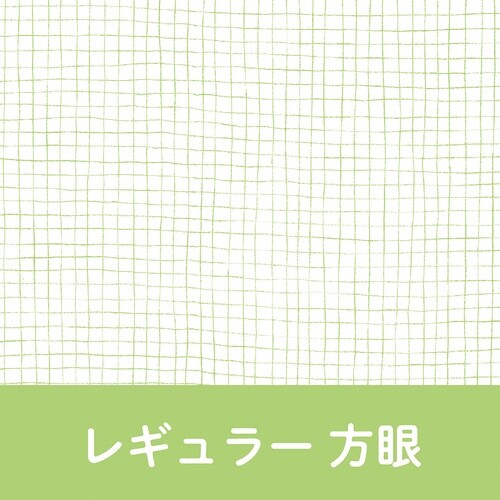 いいかげんノート A5 方眼×10
