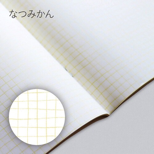 いいかげんノート A5 なつみかん 方眼×10