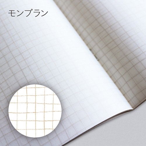 いいかげんノート A5 モンブラン 方眼×10