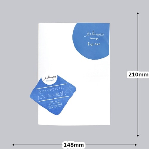 いいかげんノート A5 ふじさん 方眼×10