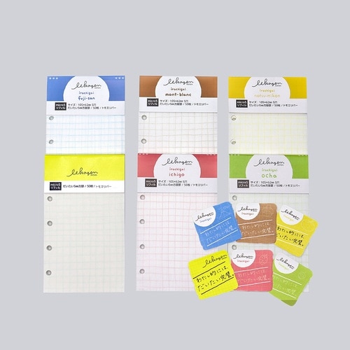 いいかげんリフィル m5 ふじさん 方眼×10