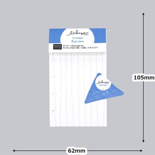 いいかげんリフィルm5ふじさんたて眼×10