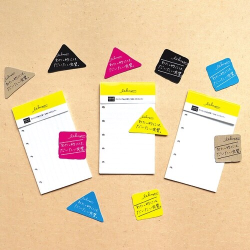 いいかげんリフィルM6レギュラー 方眼×10