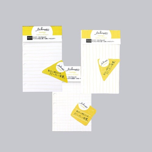 いいかげんリフィルM6なつみかん 方眼×10