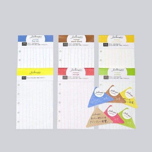 いいかげんリフィルM6モンブラン たて眼×10