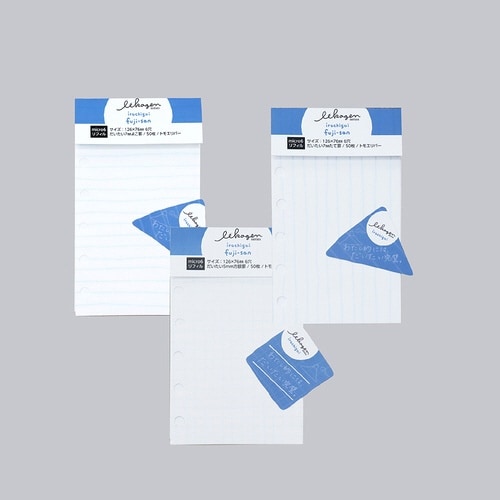 いいかげんリフィルM6ふじさん よこ罫×10