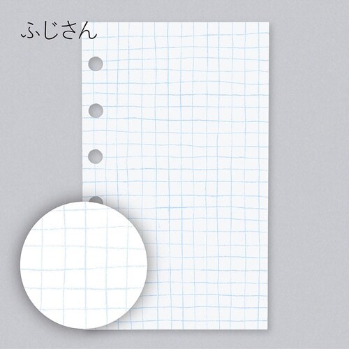 いいかげんリフィル M6 ふじさん 方眼×10