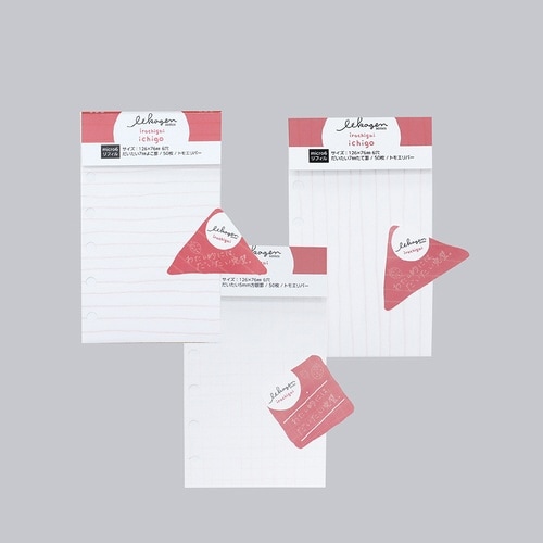 いいかげんリフィル M6 いちご たて眼×10