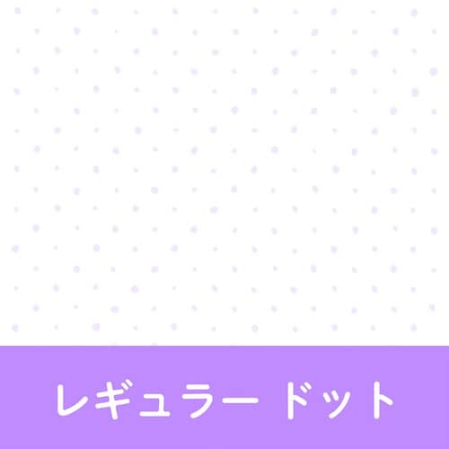 いいかげんノートA5 レギュラー ドット×10