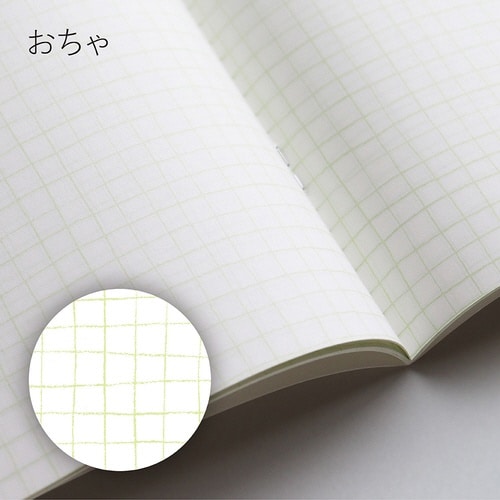 いいかげんノート A5 おちゃ 方眼×10