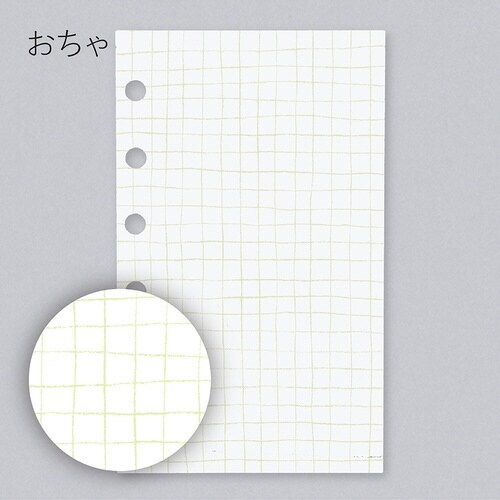 いいかげんリフィル M6 おちゃ 方眼×10